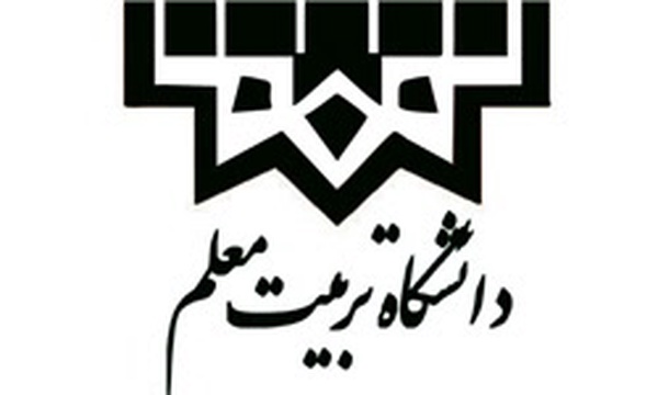 تربیت معلم