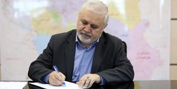 دارابی 