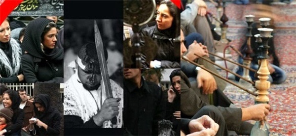 وهن-عزاداری