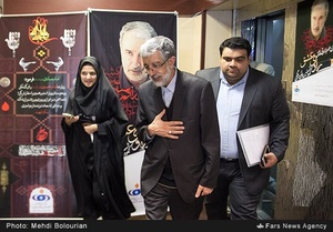 خروج غلامعلی حداد عادل رئیس فرهنگستان زبان و ادب فارسی از خبرگزاری فارس در مراسم نکوداشت مرتضی سرهنگی
