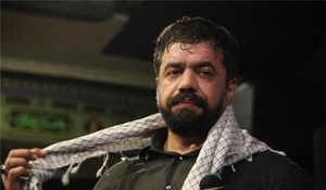 کریمی