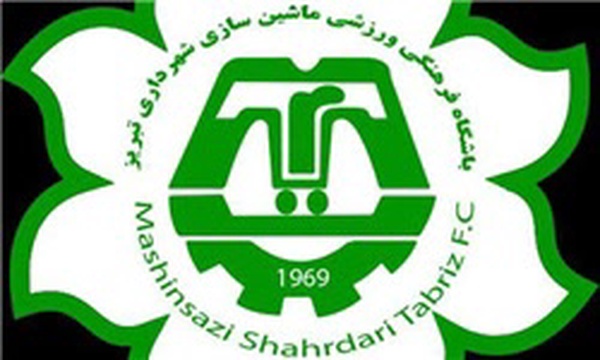 ماشین سازی