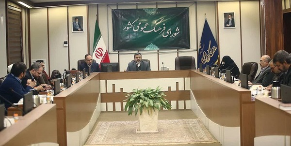 مححمدمهدی اسماعیلی