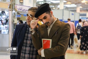 پنجمین روز سی‌ و چهارمین نمایشگاه کتاب تهران