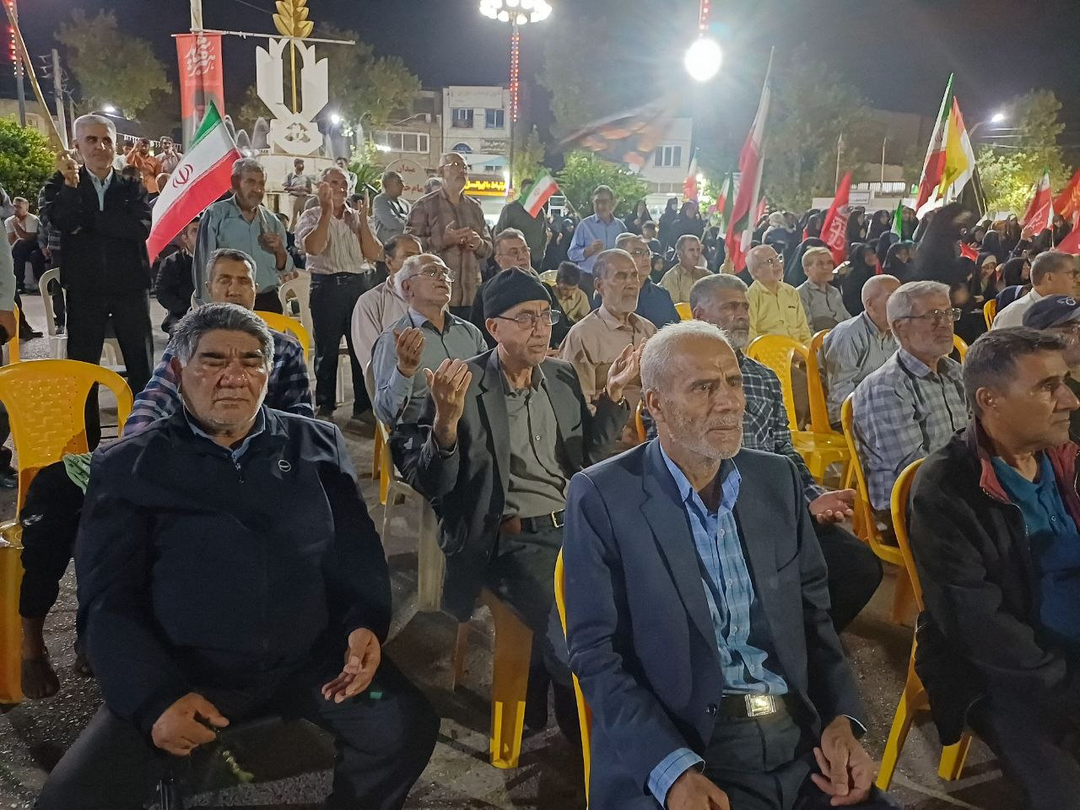 موج دویست و سی و سوم تجمعات در کلاله