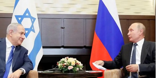 نتانیاهو