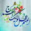 تصویر نمایه‌ی ‌مدرسه اهلبیت‌