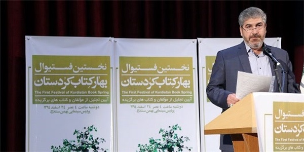 اسماعیل احمدی