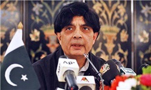 چودهری نثار علی‌خان