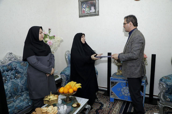 سنندج