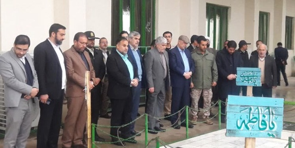 وزیرعلوم