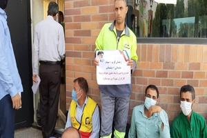 شهرداری سوسنگرد