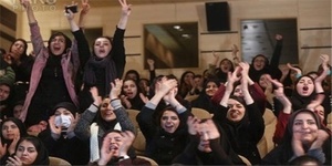 دانشجویان دختر