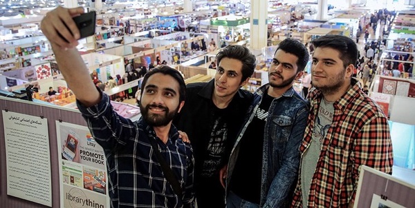 نمایشگاه کتاب