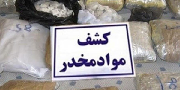 مواد مخدر