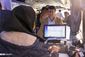 زکات تندرستی