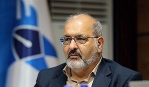 دانشگاه