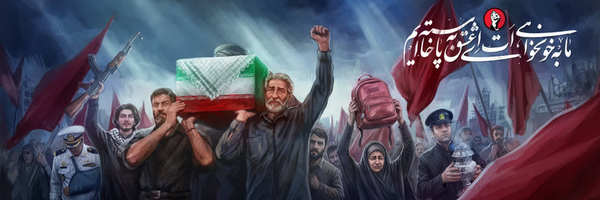 تصویر سربرگ نمایه‌ی ‌مریم سلیمانی‌