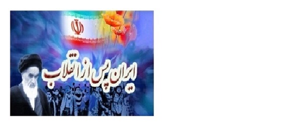 تاریخ نگار