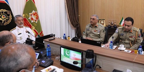 یی