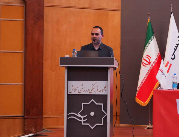 میلاد منشی پور
