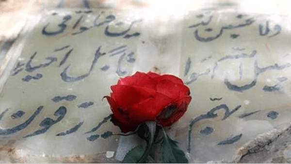 شهیدی که زندگی‌اش با پیامبر(ص) گره خورد