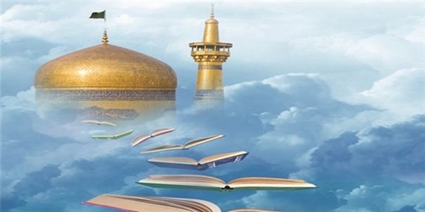 جشنواره کتابخوانی رضوی