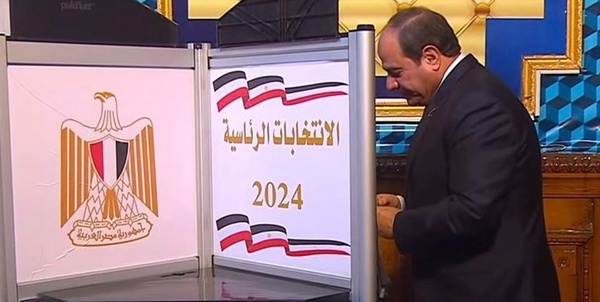 انتخابات مصر