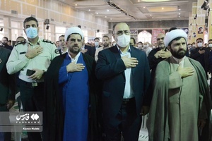 مراسم سالروز ارتحال امام در خرم‌آباد