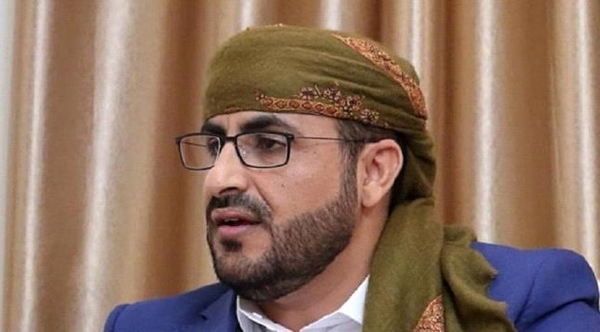 محمد عبدالسلام