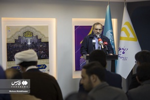 سفر یک روزه وزیر ارشاد به اراک