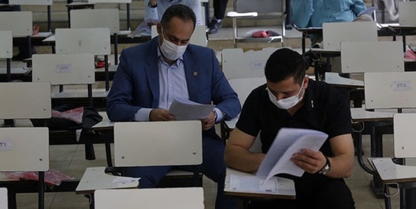 آزمون استخدامی ایران خودرو 
