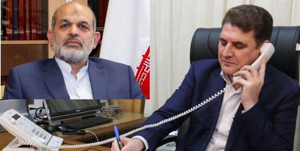 دیدار