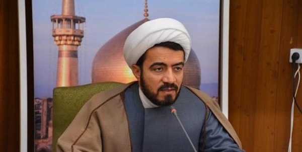 نهاد