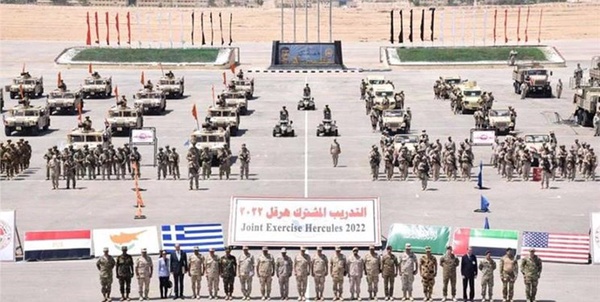 رزمایش