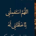 تصویر نمایه‌ی ‌محمد‌