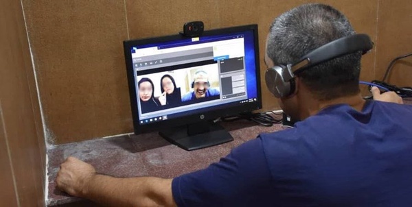 ملاقات الکترونیک
