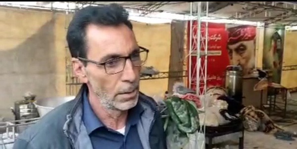 موکب دار کرمانی 