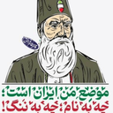 تصویر نمایه‌ی ‌علی راد‌