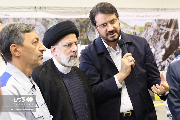 مازندران