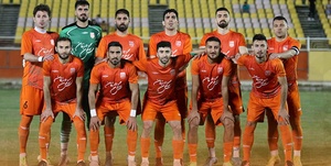 مس سونگون