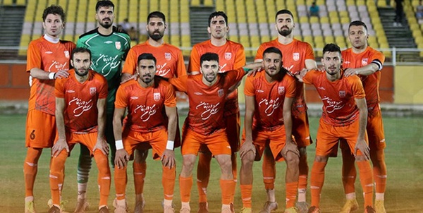مس سونگون