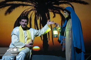 نمایش مذهبی «انسیة الحورا»