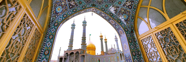 تصویر سربرگ نمایه‌ی ‌آستان مقدس حضرت معصومه سلام‌الله‌علیها‌