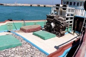 محموله قاچاق