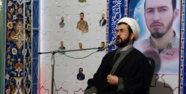 سرلک