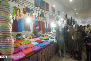 نمایشگاه پاییزه  و لوازم التحریر بندرعباس