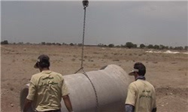 بسیج سازندگی