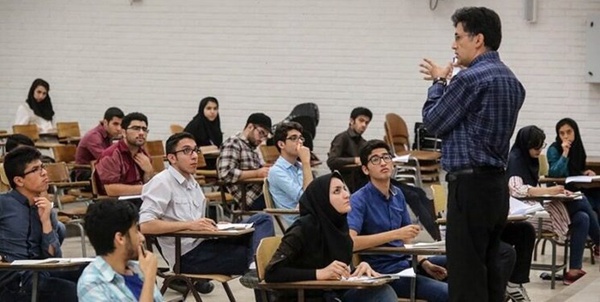 کلاس دانشگاه