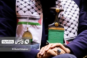 دوازدهمین همایش بین المللی «غزه؛ نماد مقاومت»